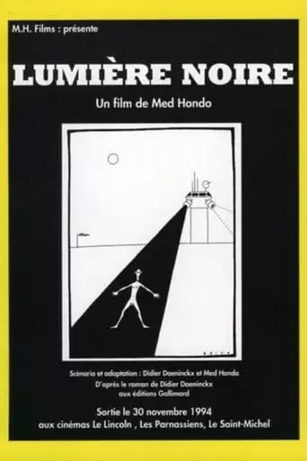 Lumiere Noire (1994)