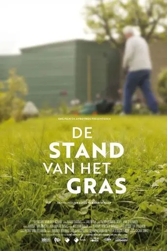 The State Of The Grass (2022)