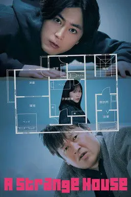 A Strange House (2024)