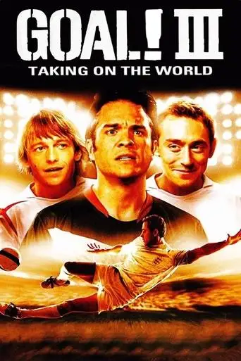 Goal! III (2009)