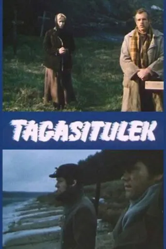 Return (1976)