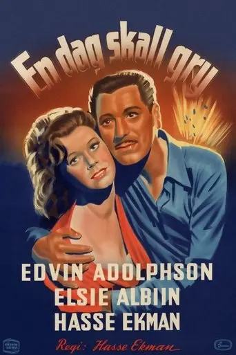 A Day Will Dawn (1944)
