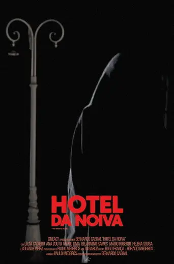 The Bride's Hotel (2007)