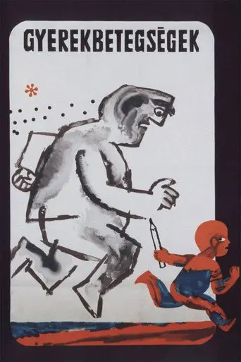 Children's Sicknesses (1965)