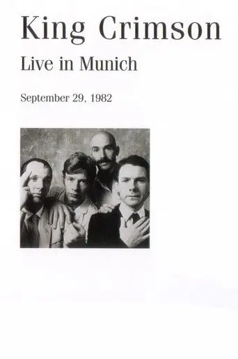 King Crimson: Live in Munich, 1982 (1982)