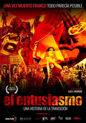 El entusiasmo (2019)