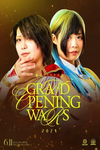 Marigold Grand Opening Wars 2024 ~ Day 4 (2024)