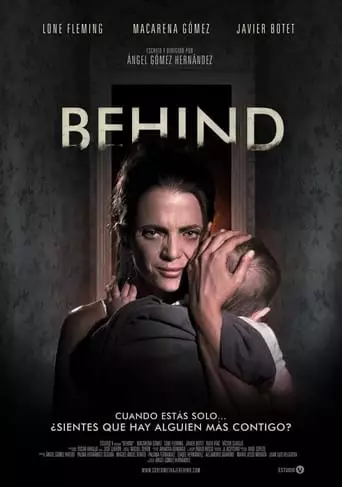 Behind (2016)