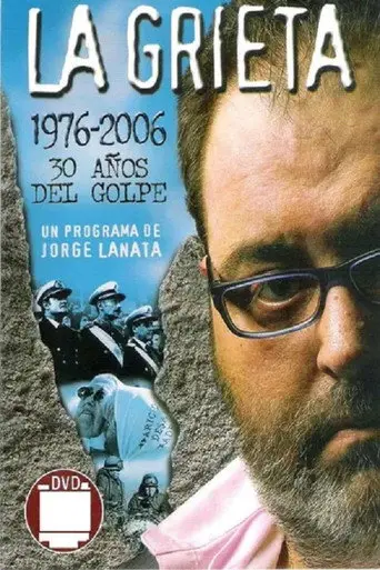 La Grieta (2006)