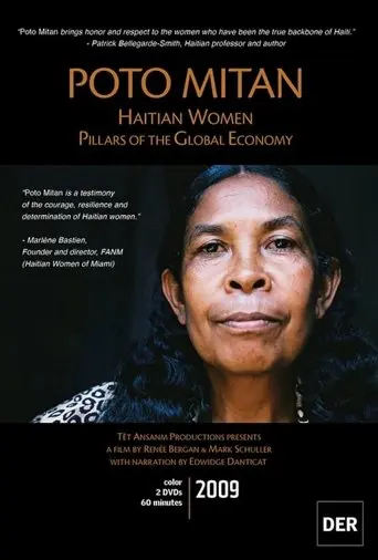Poto Mitan (2009)