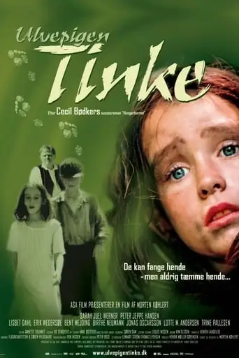 Little Big Girl (2002)