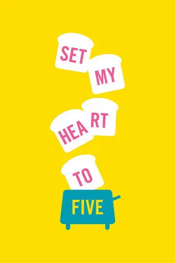 Set My Heart to Five (1970)