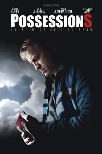 Possessions (2012)