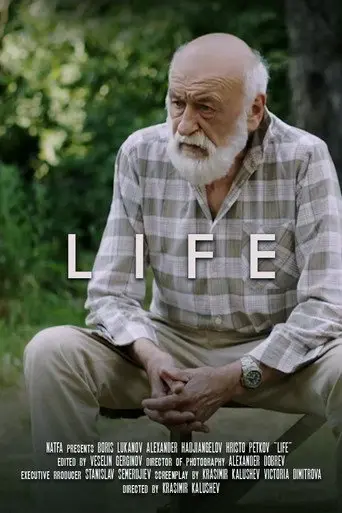 Life (2020)