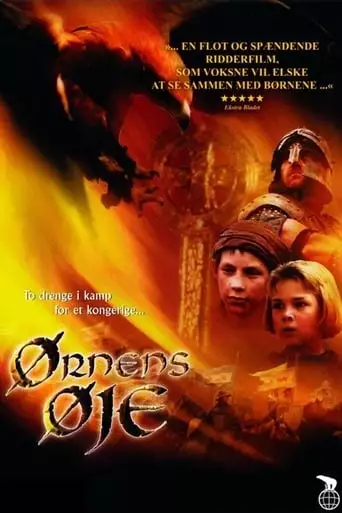 Ornens Oje (1997)