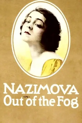 Out Of The Fog (1919)