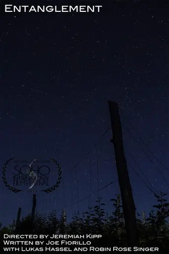 Entanglement (2018)