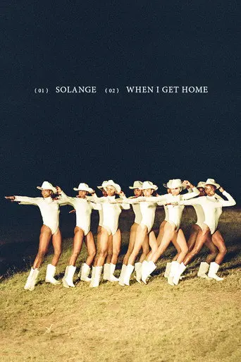 Solange: When I Get Home (2019)