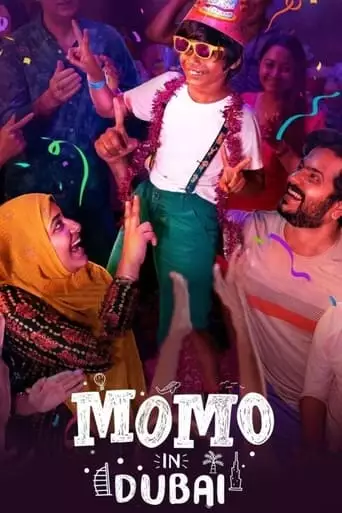 Momo In Dubai (2023)