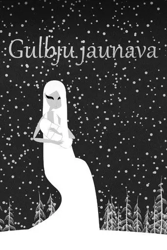 Swan Maiden (2020)