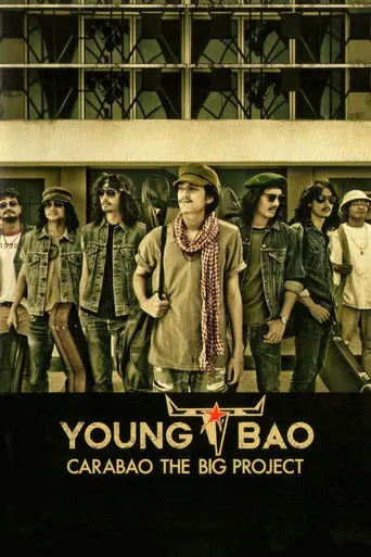 Young Bao: The Movie (2013)