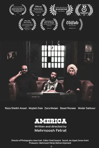 America (2018)
