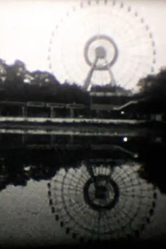 The Sound We See: A Hanoi City Symphony (2013)