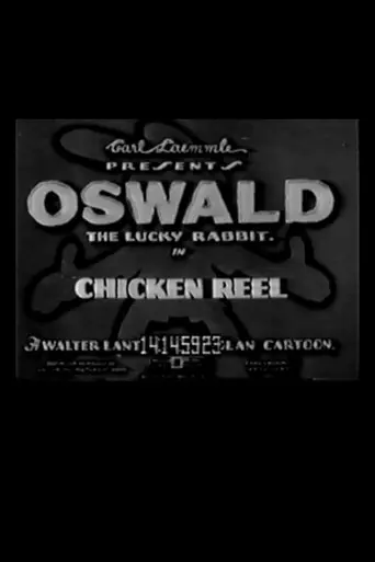 Chicken Reel (1934)