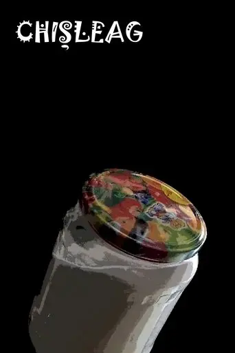 Buttermilk (2025)