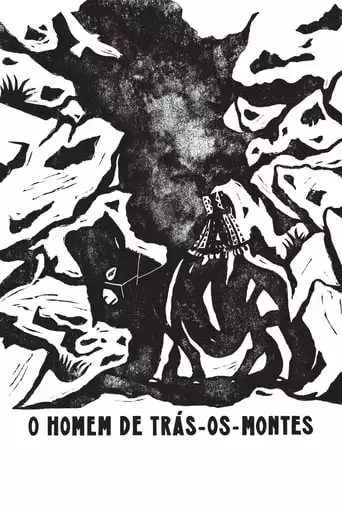 Beyond the Mountains (2017)