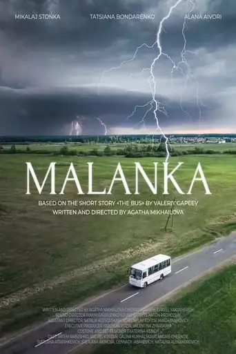 Malanka (2021)