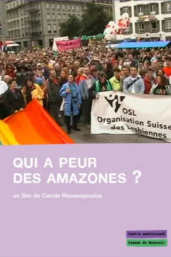 Qui a peur des amazones? (2003)