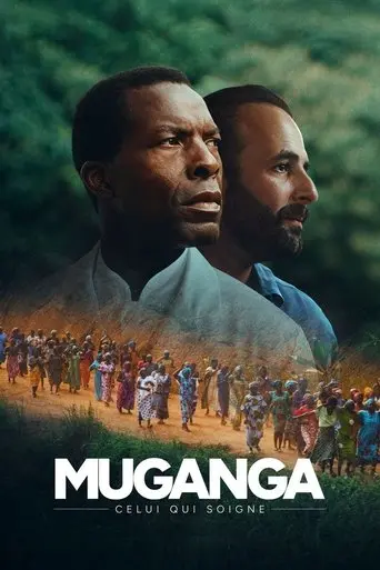 Muganga (2025)