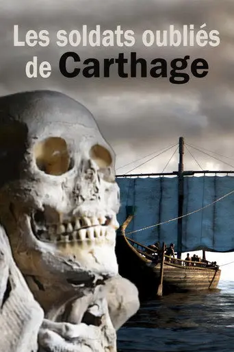 Karthagos vergessene Krieger (2013)