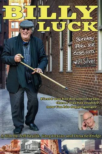 Billy Luck (2026)