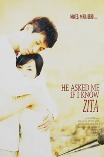 He Asked Me If I Knew Zither (1997)