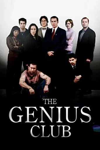 The Genius Club (2006)