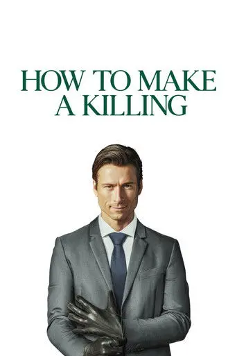 How to Make a Killing (2026)