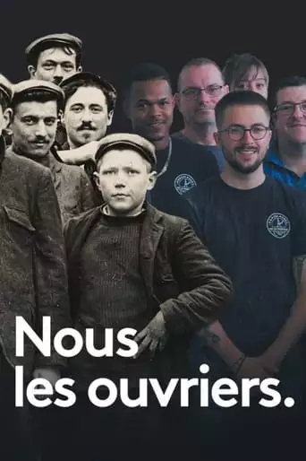 Nous, Les Ouvriers (2023)