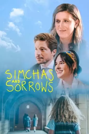 Simchas And Sorrows (2022)