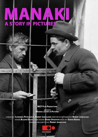 Manaki - A Story in Pictures (2019)