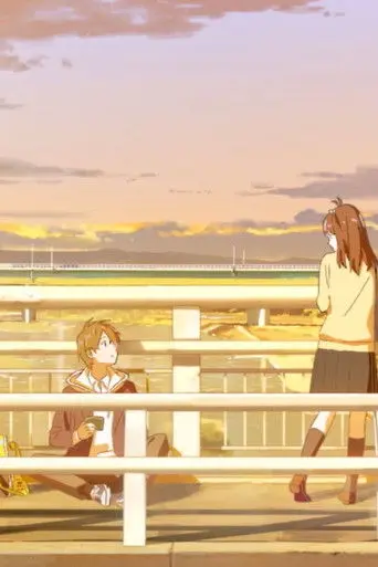 Future Imaginations (2019)