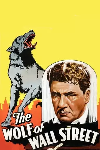 The Wolf Of Wall Street (1929)