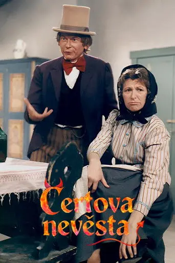 Čertova nevěsta (1975)