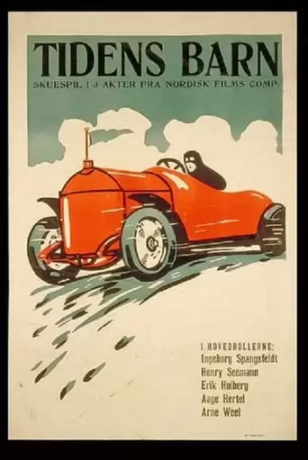Tidens Barn (1918)