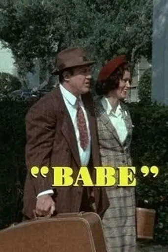 Babe (1977)