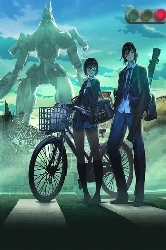 RS Project -Rebirth Storage- (2016)