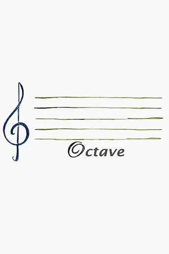 Octave (2006)