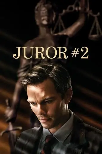 Juror #2 (2024)