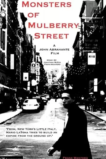 Monsters of Mulberry Street (2021)